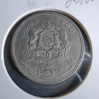 沼泽如烟--第960场 - 摩洛哥