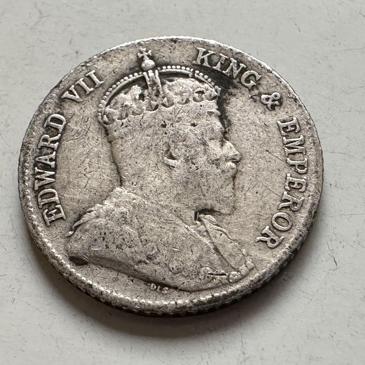 🌹外币初藏🌹🐯2026年第6场  每周二四六晚8️⃣点 接代拍 英属东非和乌干达保护地1906年25分银币