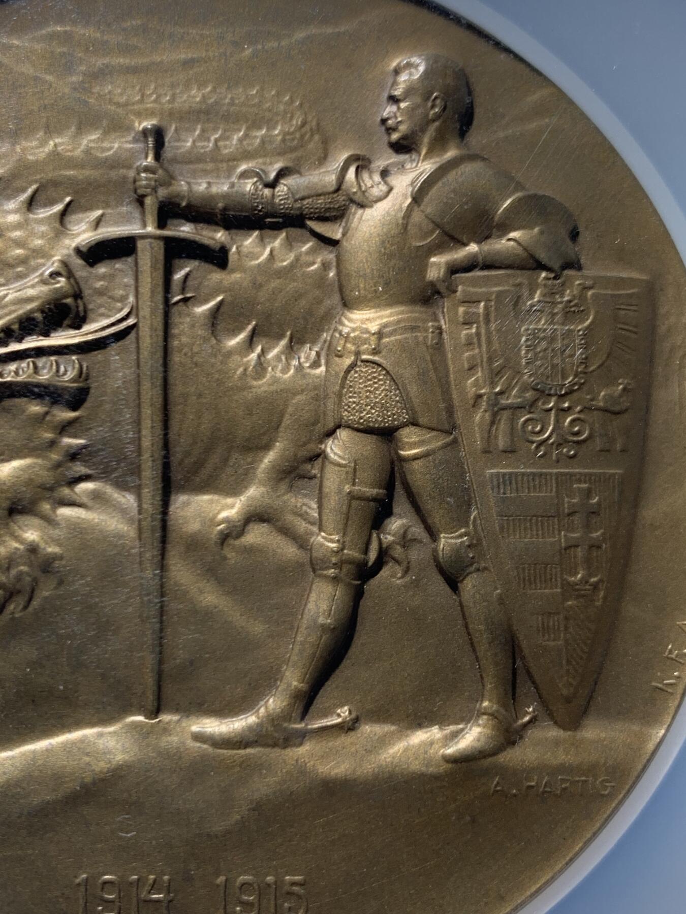 《竞宝斋》第457场 周日，周一，周二   3场连拍 （全场包邮）欢迎送拍