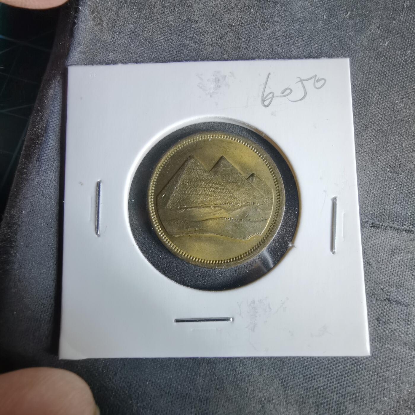 沼泽如烟--第960场