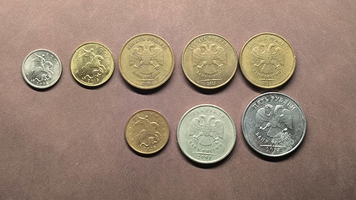 【日月同辉 第2场】世界钱币 银币