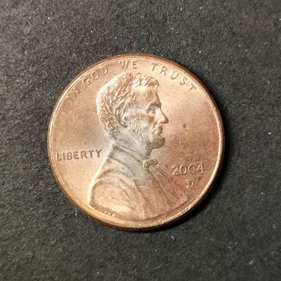 嘉禾收藏    【第436期】            无佣金、可寄存、满30元包邮 - 币一枚