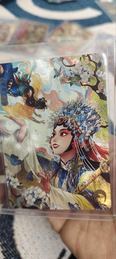 秋原瞳的小店第三十三期（持续跟新中，凑套，入册千万别错过） - 卡游三国京剧孙尚香