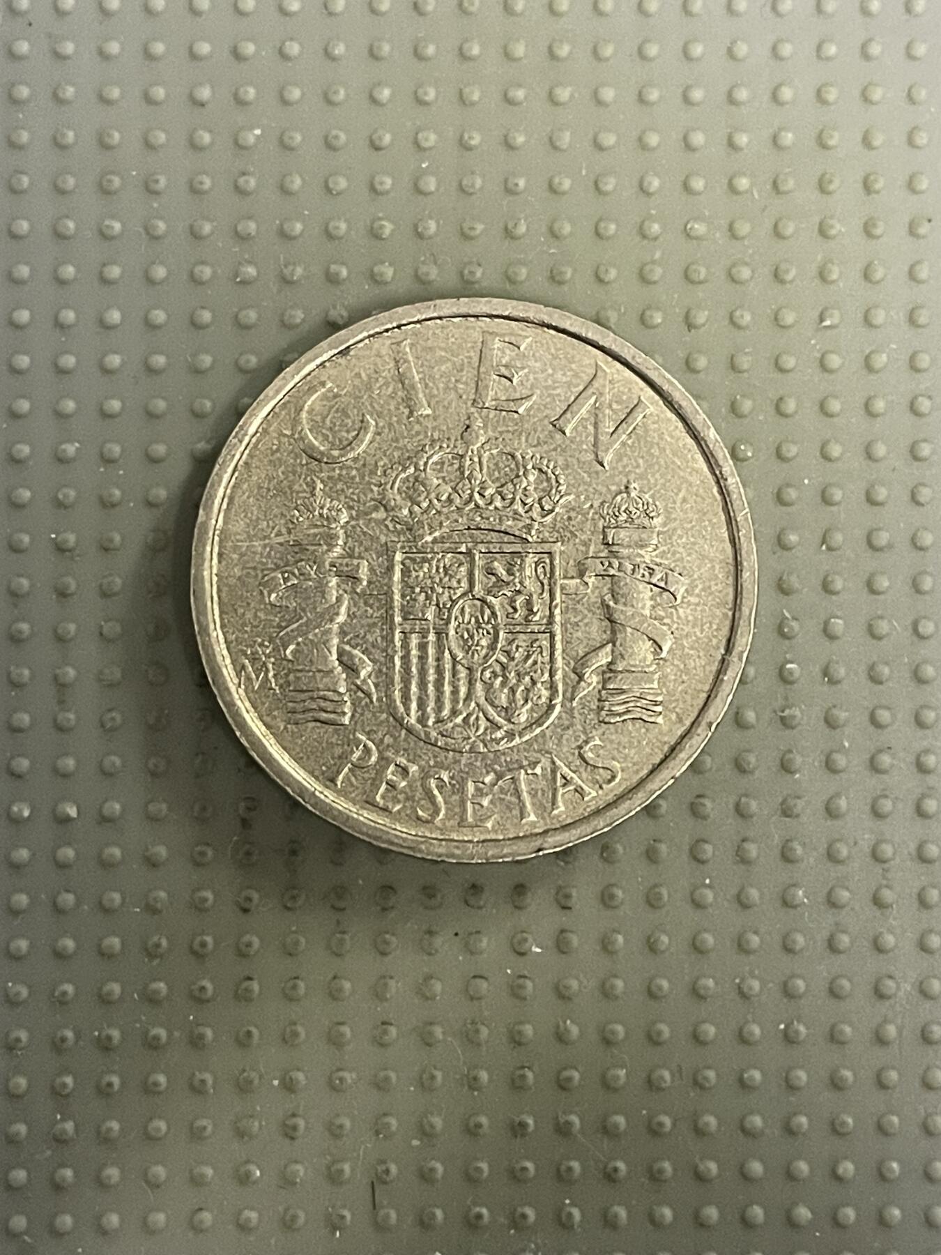 2026年第8场各国散币拍卖（总第158场）