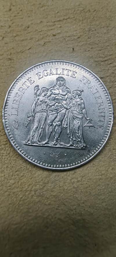 1974年法国50法郎大力神银币 - 1974年法国50法郎大力神银币