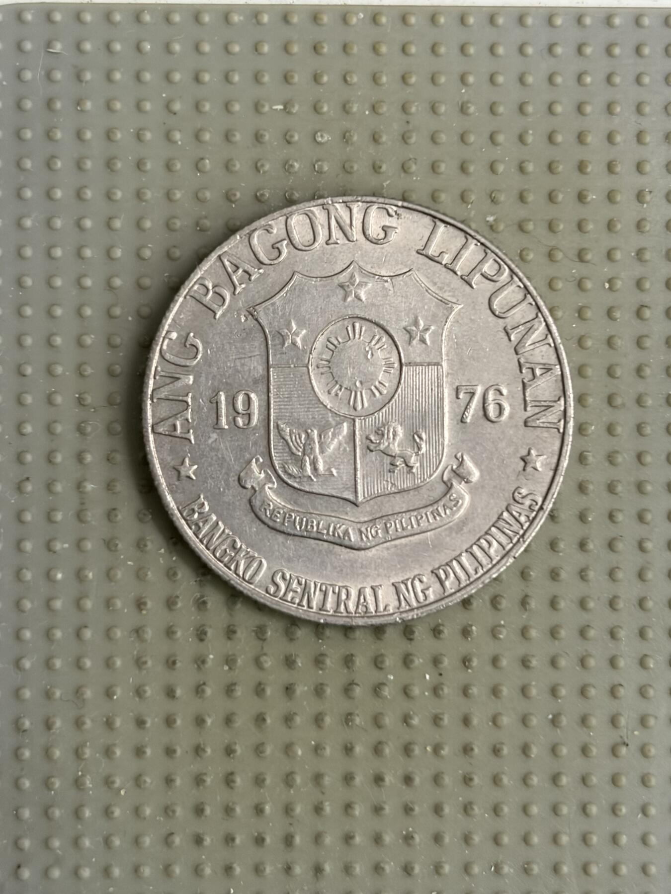 2026年第7场各国散币拍卖（总第157场）