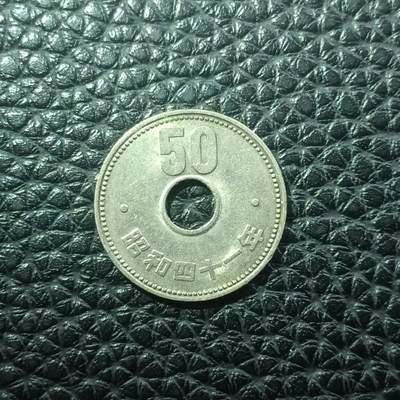 逸泉钱币2026B邻国花钱世界钱币纪念币章B第四场1-400B - 3日本50菊花中孔