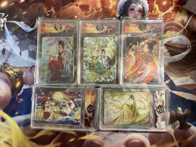 欢迎送拍、零成本上架，释放现金流，合理分配上拍卡品 - 【幻彩】趣卡社5张