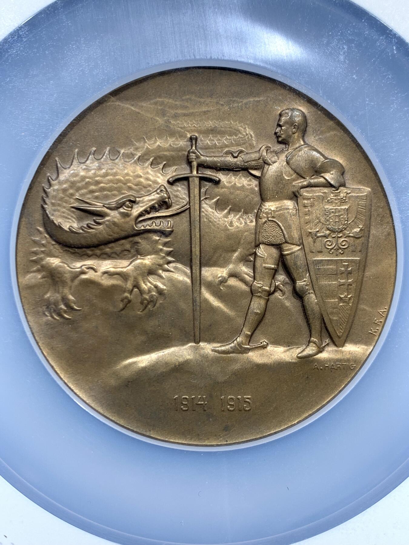 《竞宝斋》第457场 周日，周一，周二   3场连拍 （全场包邮）欢迎送拍