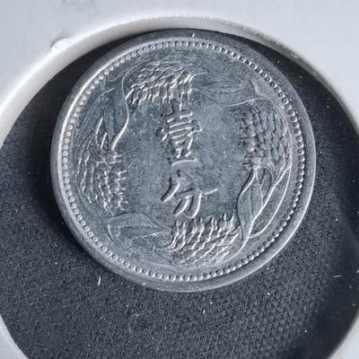 沼泽如烟--第960场 - 康德十年一分