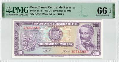 小福收藏拍卖第198期 评级币精选场  本期有菲律宾百位靓号100000比索超大纪念钞 苏里南25000盾花鸟版最高值 柬埔寨珍品56年50瑞尔 南越未发行版最高值打飞机  巴哈马彩背 老挝中国代印57年样钞 匈牙利 斯洛伐克 法罗群岛等多国精美高分珍稀老钞精品纸币 - 秘鲁 1974年 200索尔 很少见版本 PMG66 EPQ 季军分