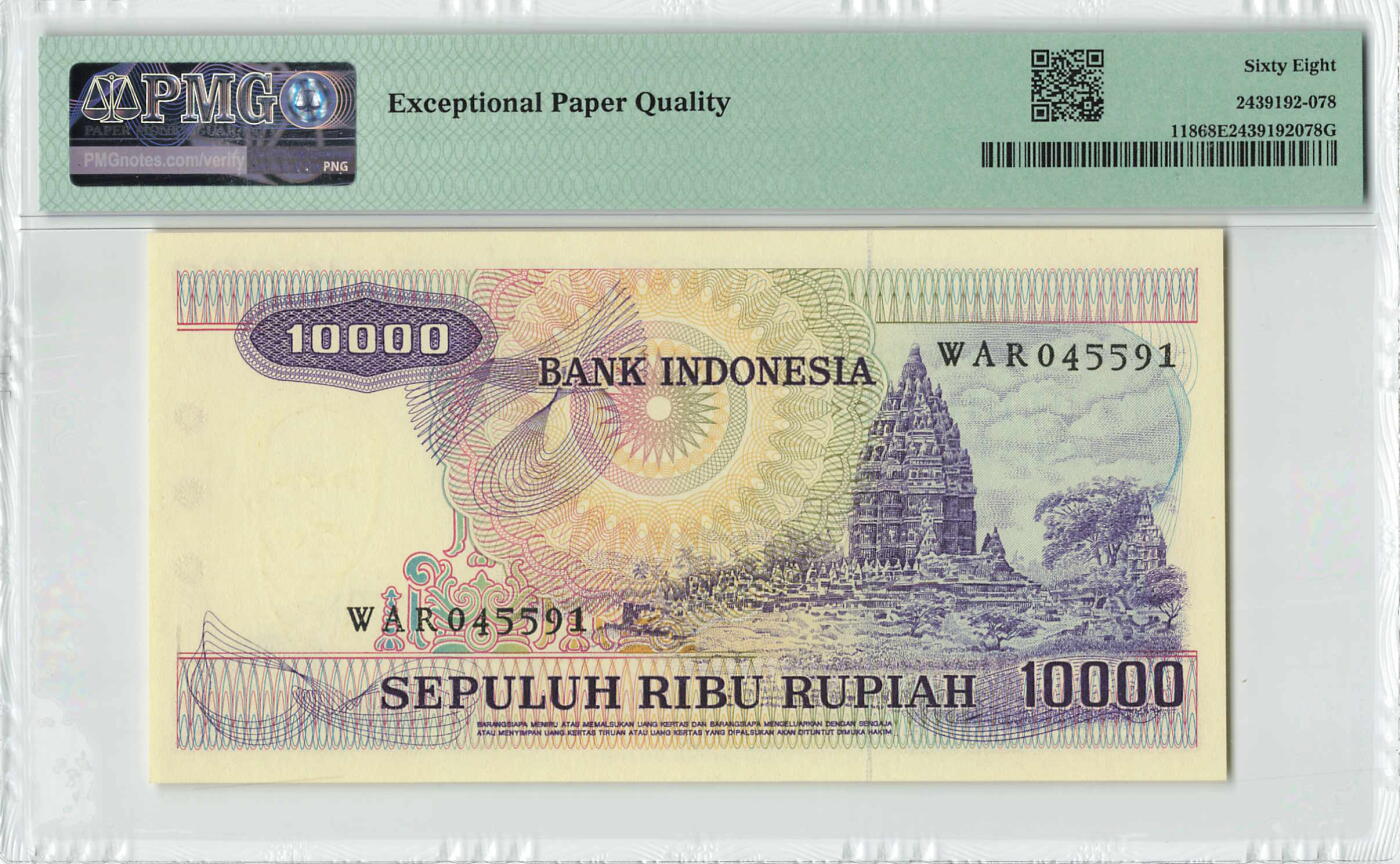 小福收藏拍卖第200期 【庆典场 中拍就有好礼相赠】评级币精选场 本期有捷克斯洛伐克20年100克朗慕夏作品大珍 69分倒置百位号布隆迪世界最大纸币  35年版加拿大经典 苏格兰格拉斯哥大学500年纪念钞倒置小号 卡塔尔80年100里亚尔冠军分 美国教育券 意大利拉斐尔 乌克兰 库克群岛 墨西哥 南斯拉夫 亚美尼亚等多国精美高分珍稀老钞精品纸币 印度尼西亚 1979年 10000卢比 PMG68 EPQ 冠军分！！！