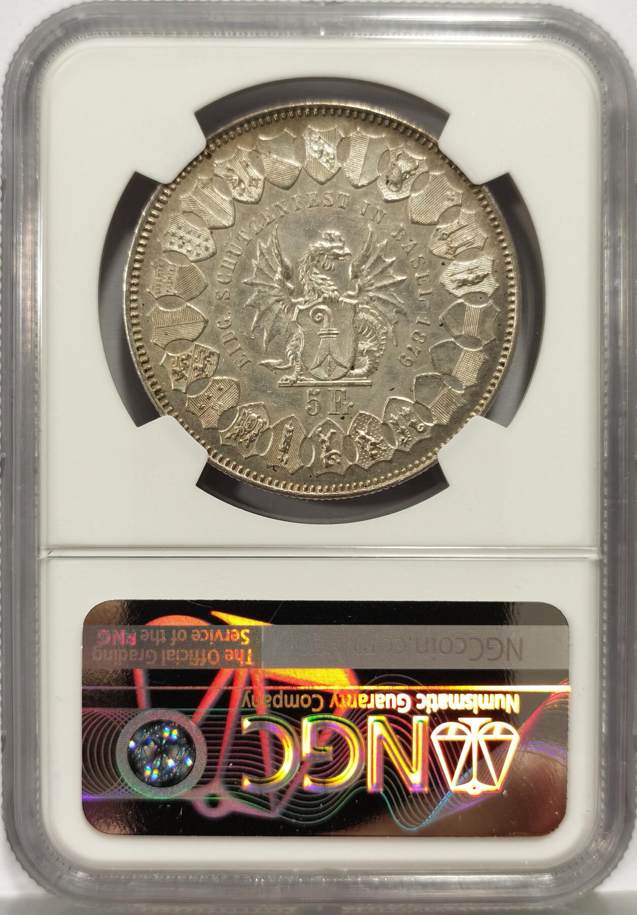博洋堂世界钱币拍卖第157期（全场包邮） NGC UNC 瑞士巴塞尔1879年射击节5法郎银币