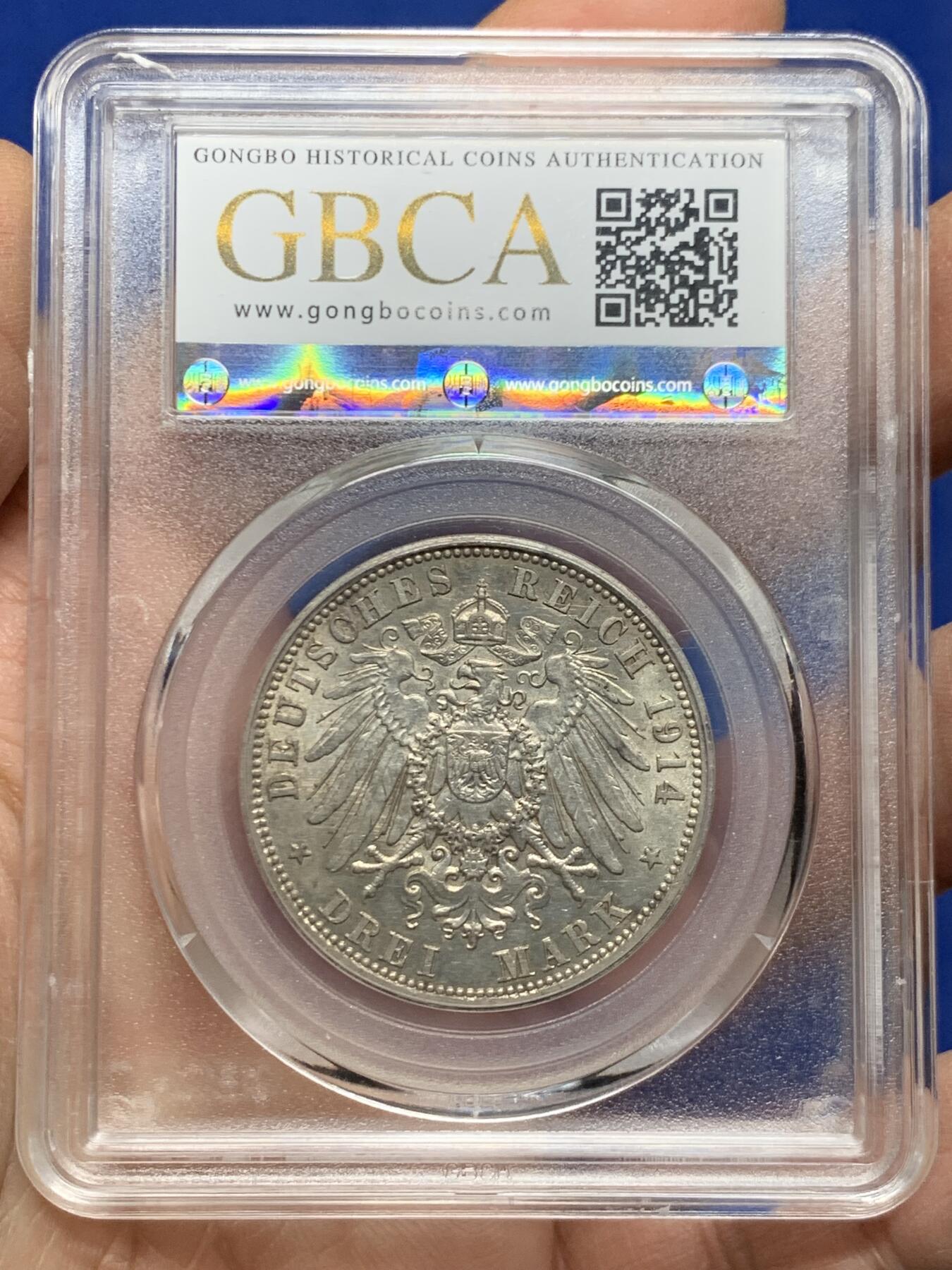 《竞宝斋》第457场 周日，周一，周二   3场连拍 （全场包邮）欢迎送拍 公博 AU58 德国 1914年 普鲁士王国 军装 威廉二世 3马克 银币，发行量比1913年的少。