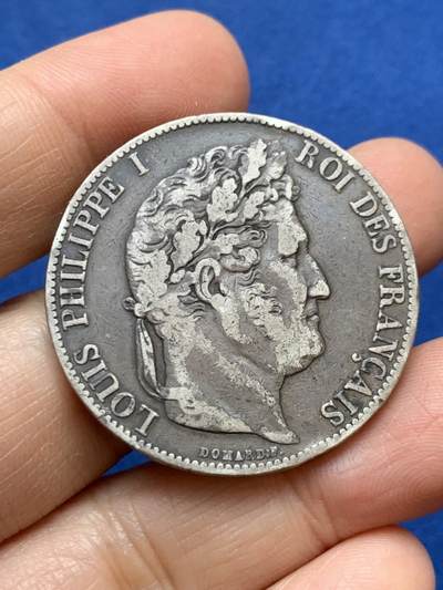 《竞宝斋》第457场 周日，周一，周二   3场连拍 （全场包邮）欢迎送拍 - 法国1845菲利普一世5法郎银币，稀少W厂标，900银，24.55克，包浆漂亮