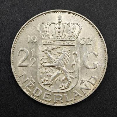 【淘币小摊】实时拍第八百四十七拍   银币套币场   满百包邮可预留二周 每周一统一发货   - 荷兰1962年2.5盾银币15克720银 参考银价206