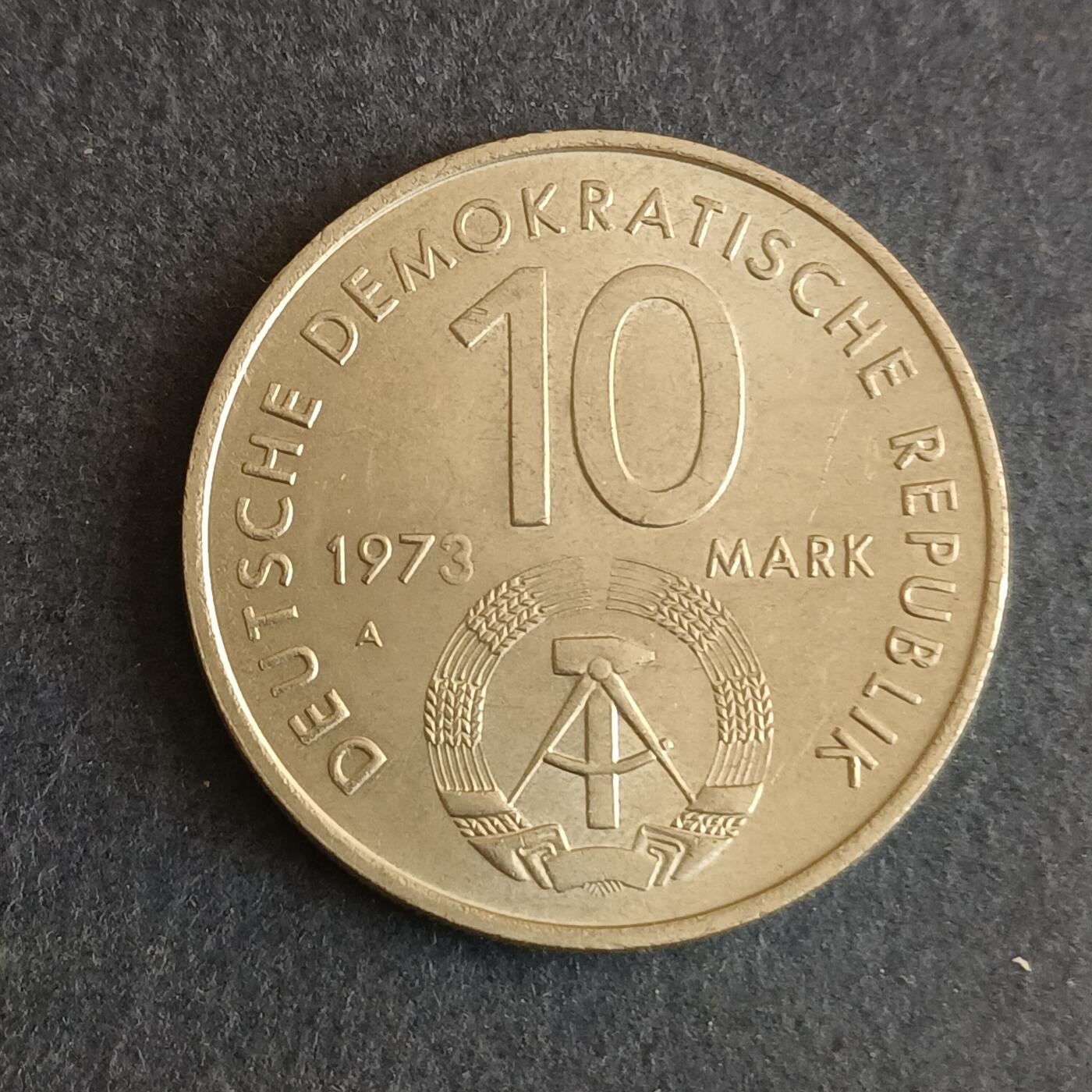 【游宝拍卖】乙巳蛇年第107期 周四集拍 东德10马克 1973年 国际青年节纪念币