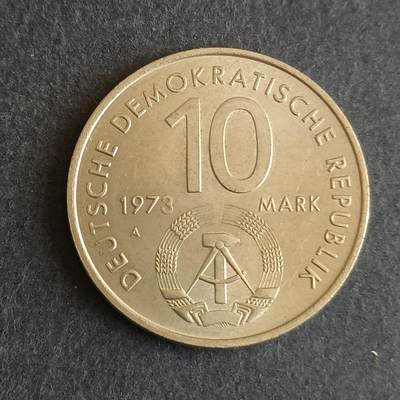 【游宝拍卖】乙巳蛇年第107期 周四集拍 - 东德10马克 1973年 国际青年节纪念币