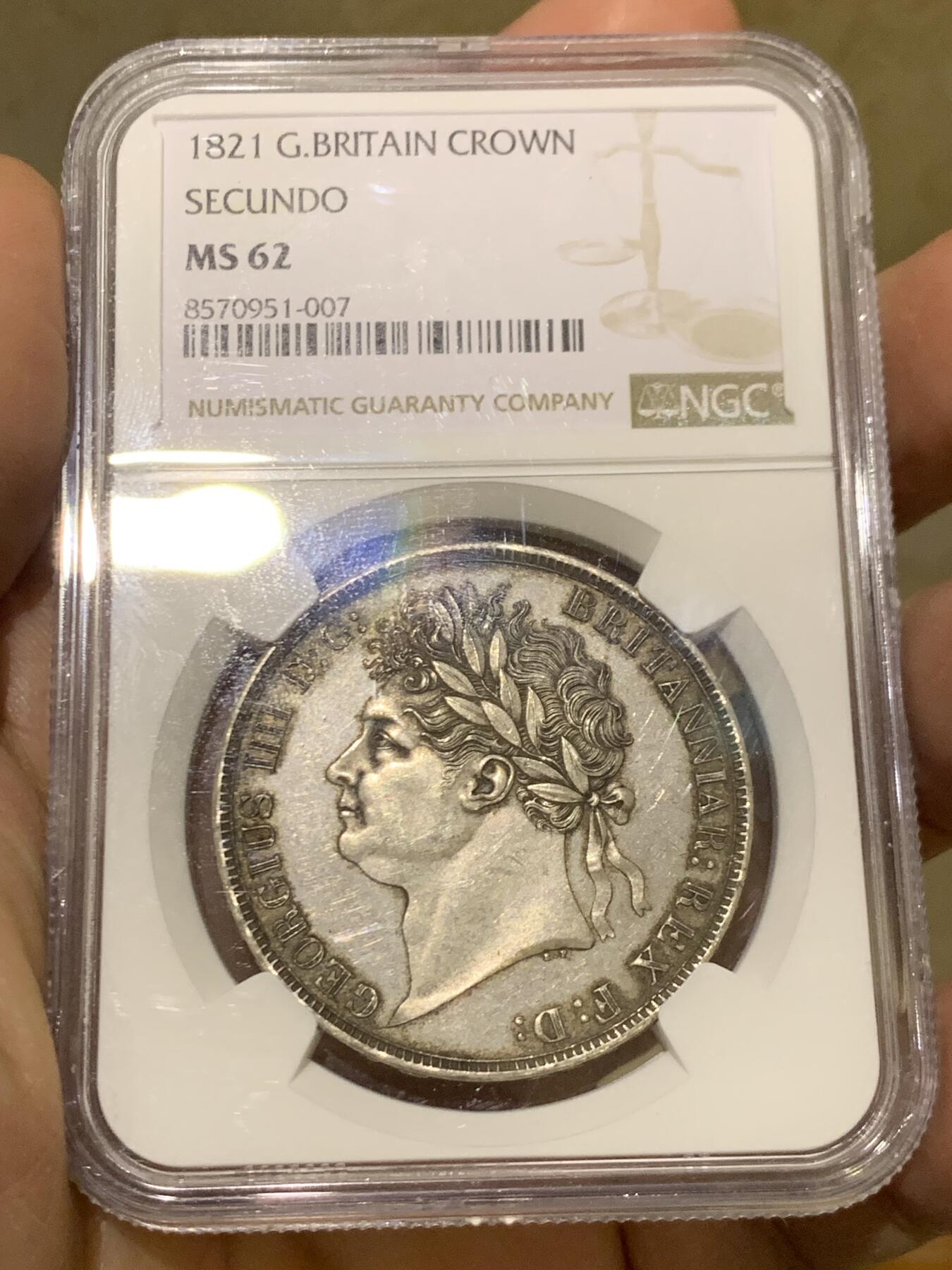 《竞宝斋》第457场 周日，周一，周二   3场连拍 （全场包邮）欢迎送拍 NGC MS62 英国1821年乔治四世马剑银币 SECUNDO 味道一流