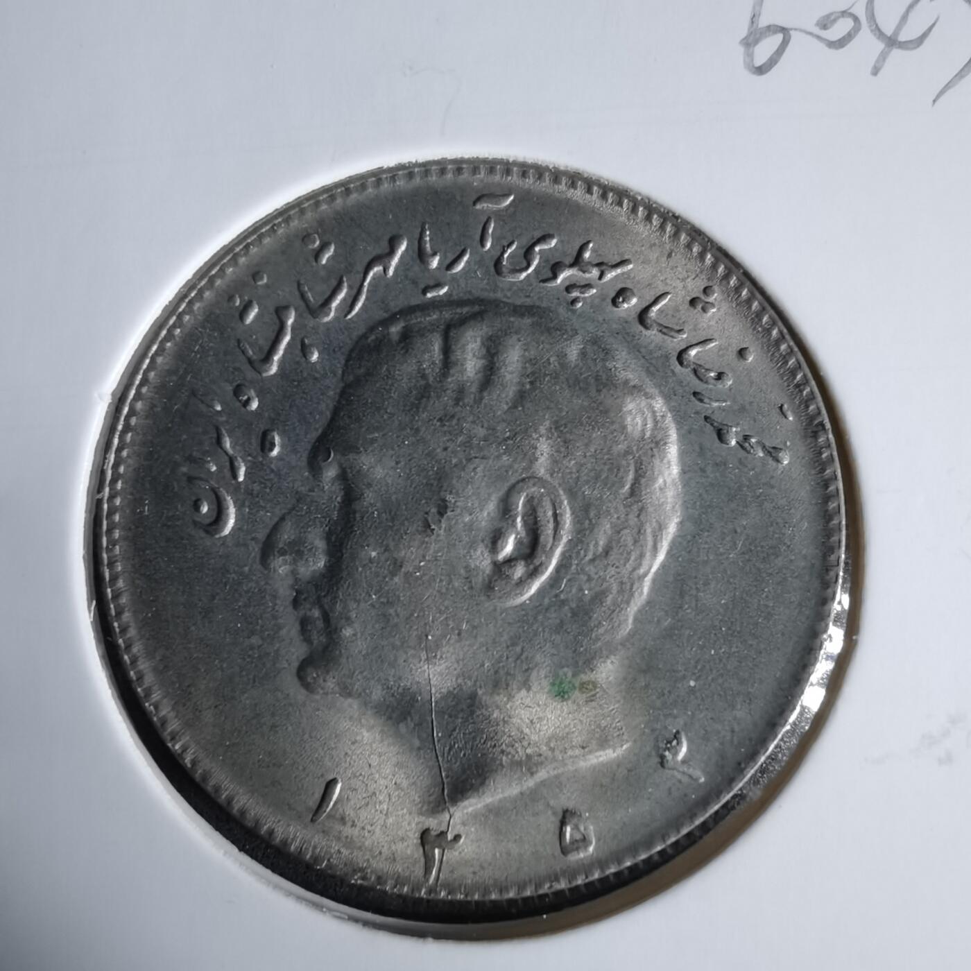 沼泽如烟--第960场