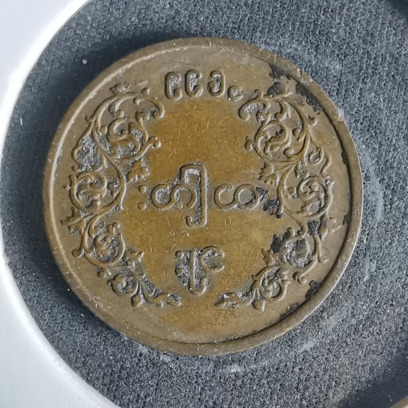 沼泽如烟--第960场