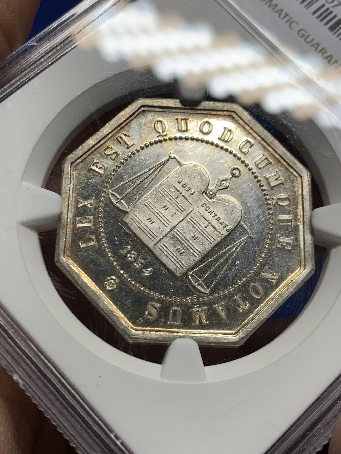 《竞宝斋》第457场 周日，周一，周二   3场连拍 （全场包邮）欢迎送拍