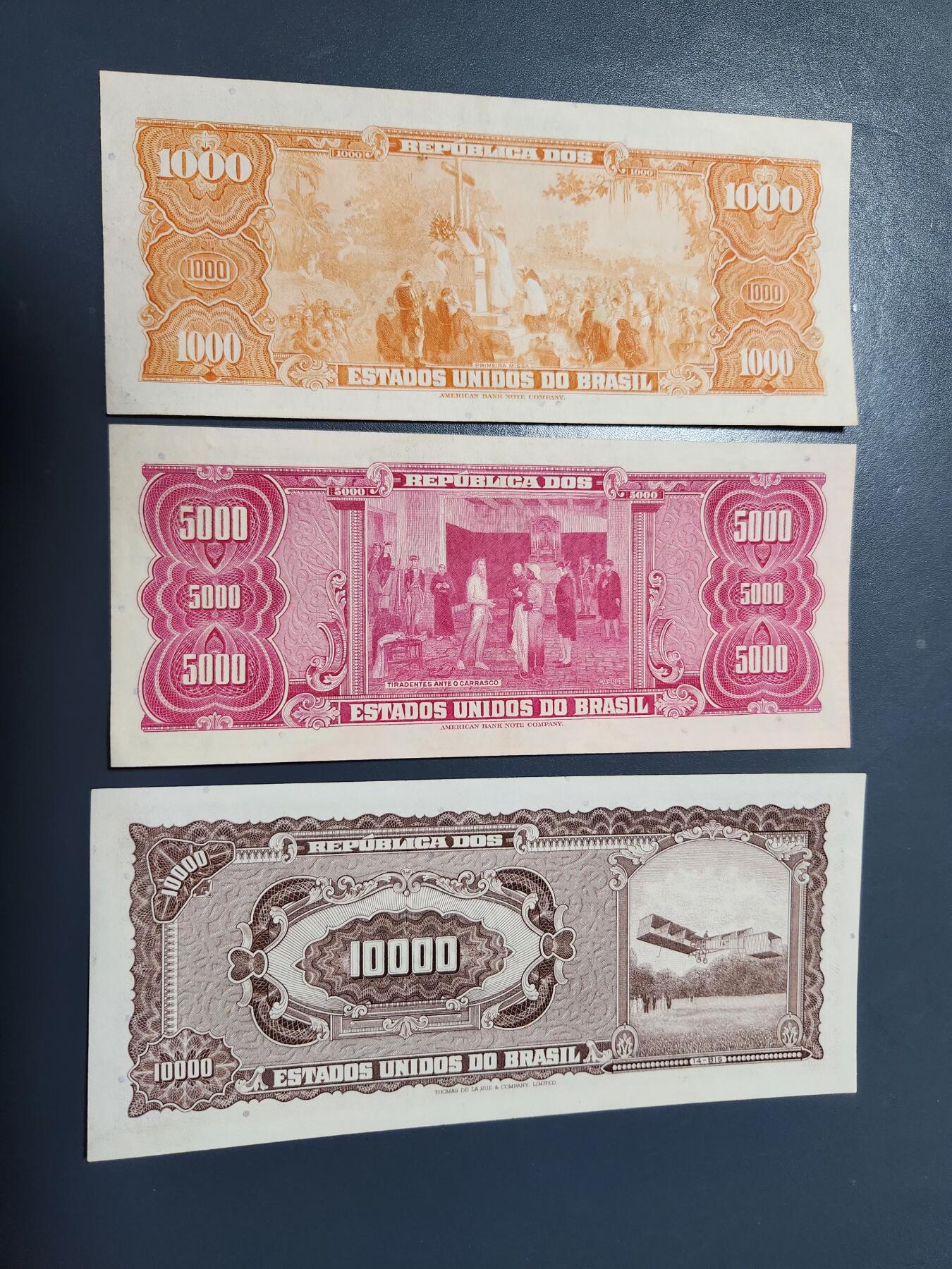 1月13号晚上8点 外国纸币自动截拍第8场 巴西 1966年1000,5000,10000克鲁塞罗,改值1,5,10新克鲁塞罗,几乎全新