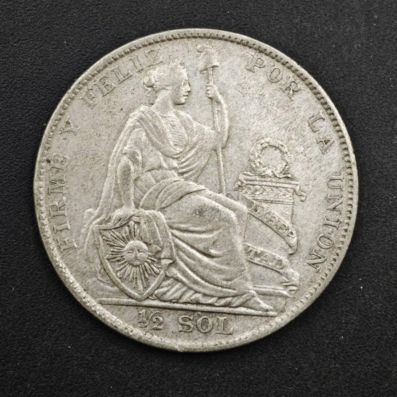 【淘币小摊】实时拍第八百四十七拍   银币套币场   满百包邮可预留二周 每周一统一发货   秘鲁1929年1/2索尔银币12.5克500银参考银价120