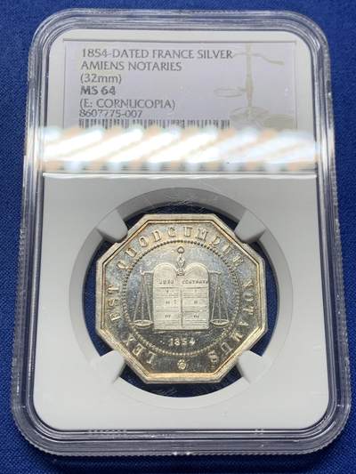 《竞宝斋》第457场 周日，周一，周二   3场连拍 （全场包邮）欢迎送拍 - NGC MS64 法国1854年亚眠公证处八角银质代币 PL底板