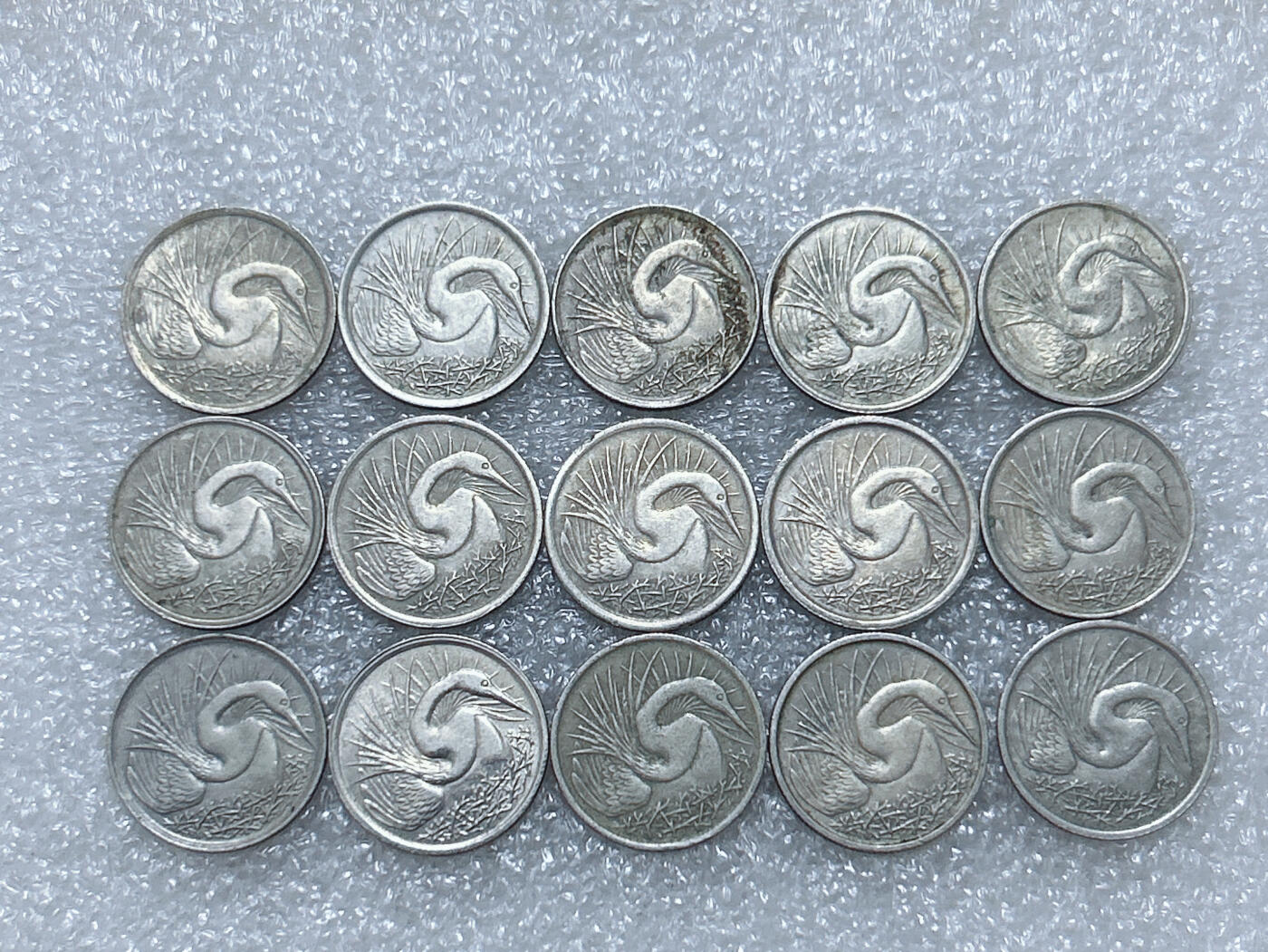 第一海外回流一元起拍收藏 散集专场  第291期 新加坡5分硬币 15枚