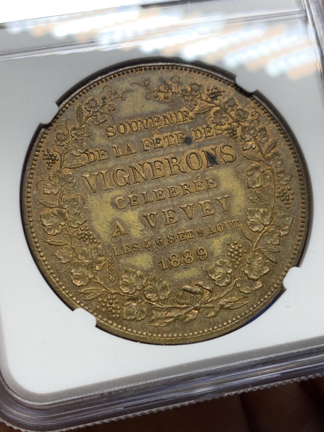 《竞宝斋》第457场 周日，周一，周二   3场连拍 （全场包邮）欢迎送拍 NGC MS63BN 瑞士1889年 沃韦葡萄酒节 铜章 精美设计 非常细腻