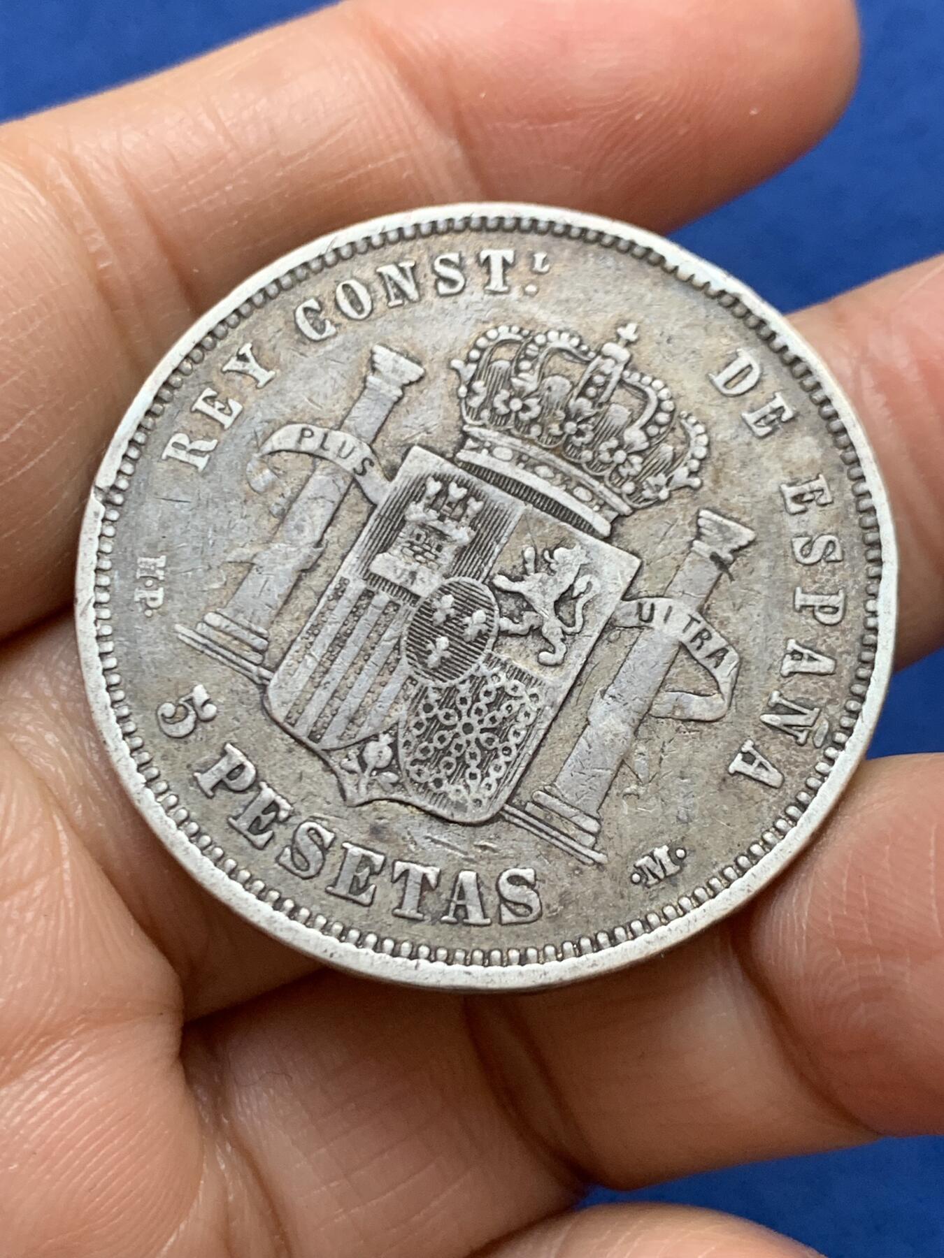 《竞宝斋》第457场 周日，周一，周二   3场连拍 （全场包邮）欢迎送拍