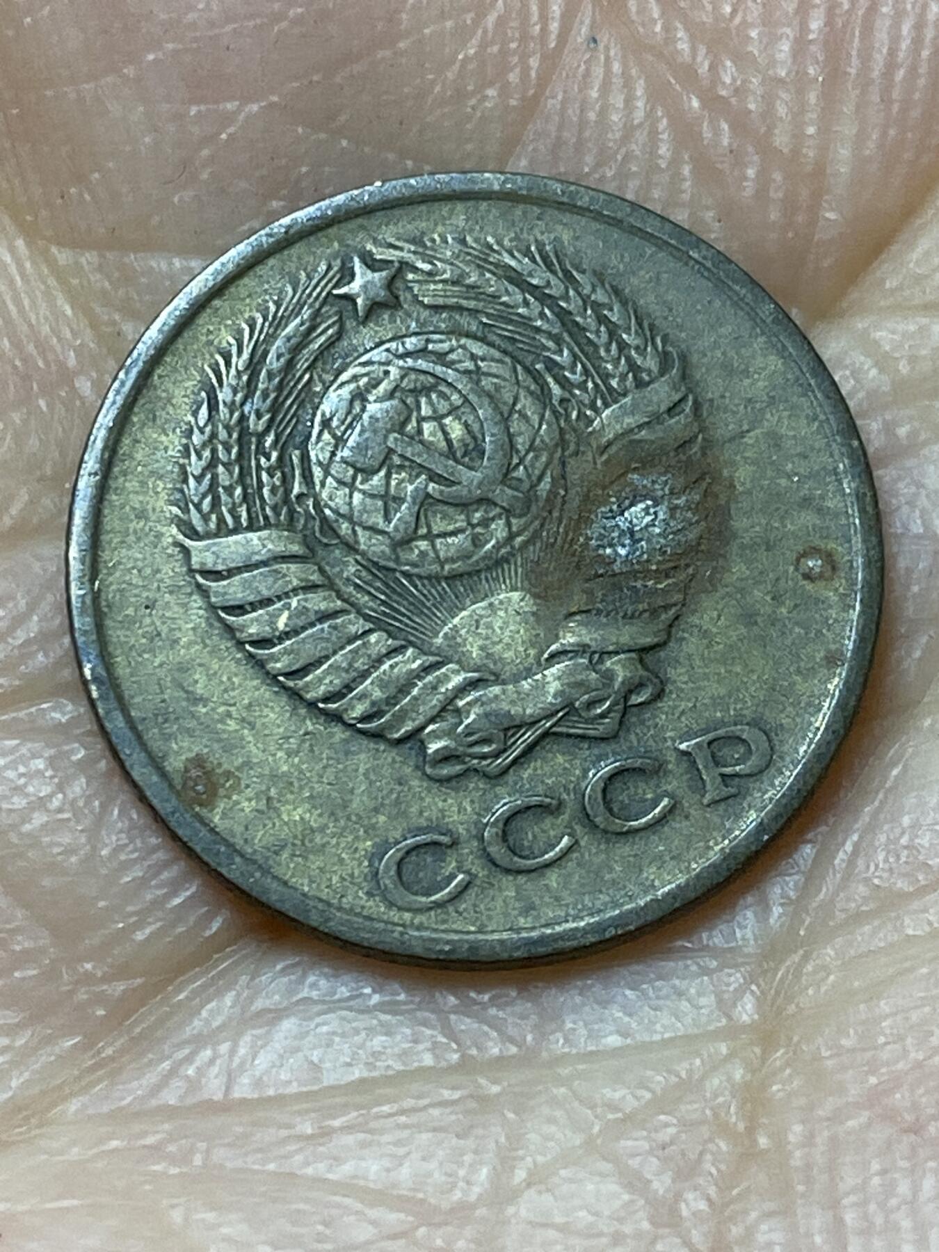 2026年第六场(总第一百七十五场）外国好品散币场(免佣金) 苏联1961年2戈比(第九版首发年)