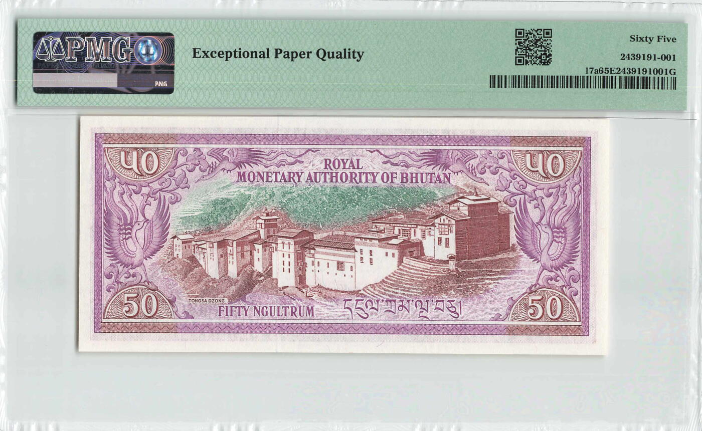 小福收藏拍卖第198期 评级币精选场  本期有菲律宾百位靓号100000比索超大纪念钞 苏里南25000盾花鸟版最高值 柬埔寨珍品56年50瑞尔 南越未发行版最高值打飞机  巴哈马彩背 老挝中国代印57年样钞 匈牙利 斯洛伐克 法罗群岛等多国精美高分珍稀老钞精品纸币 不丹 1986年 50努尔特鲁姆 F/1冠  PMG65 EPQ 季军分