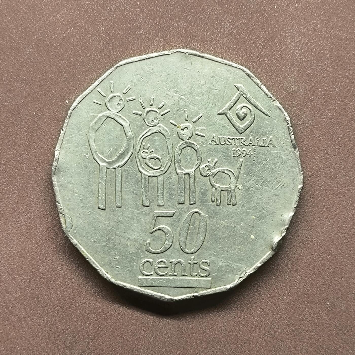 【日月同辉 第2场】世界钱币 银币