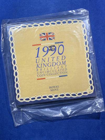 《竞宝斋》第457场 周日，周一，周二   3场连拍 （全场包邮）欢迎送拍 - 英国1990年 封装8枚套 稀少套装 塑封未拆