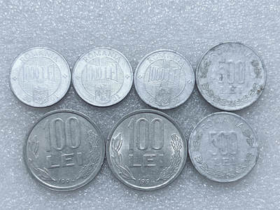 第一海外回流一元起拍收藏 散集专场  第291期 - 罗马尼亚硬币🇷🇴7枚