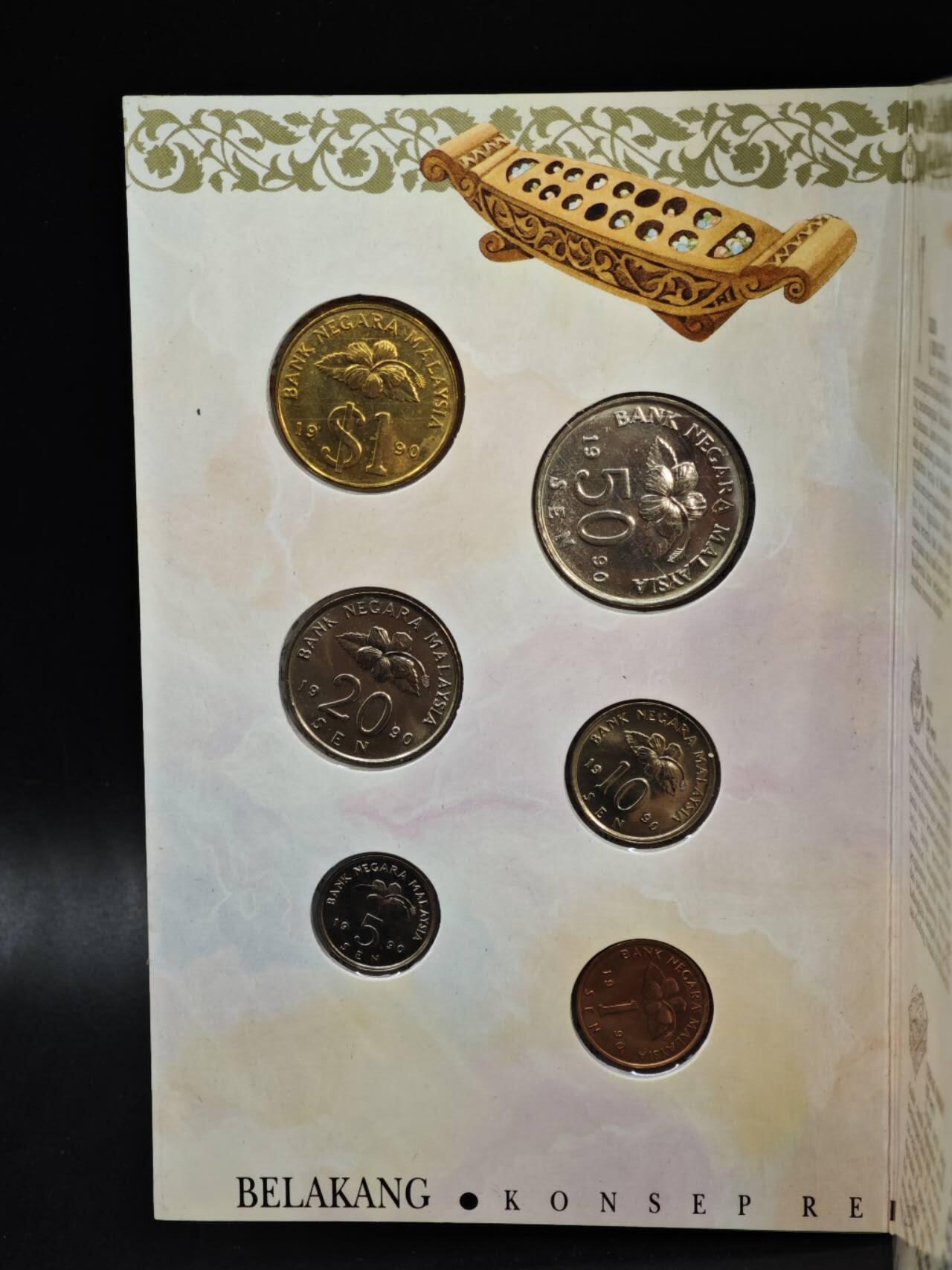 【淘币小摊】实时拍第八百四十七拍   银币套币场   满百包邮可预留二周 每周一统一发货   马来西亚1990年套币