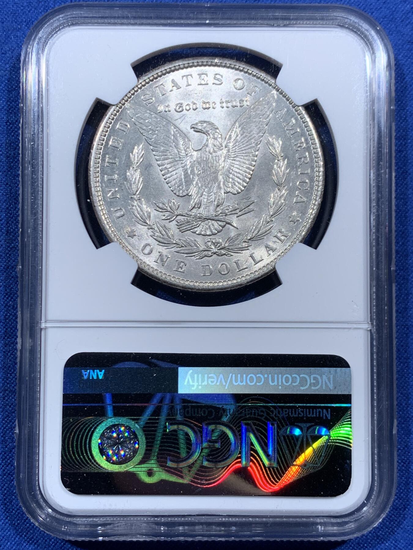 《竞宝斋》第457场 周日，周一，周二   3场连拍 （全场包邮）欢迎送拍