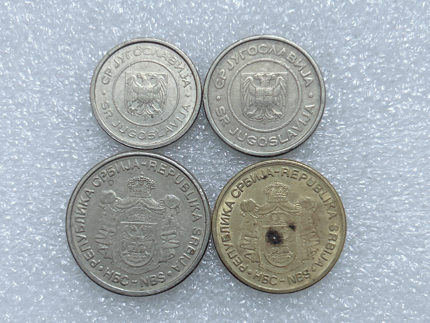 第一海外回流一元起拍收藏 散集专场  第291期 塞尔维亚硬币 4枚