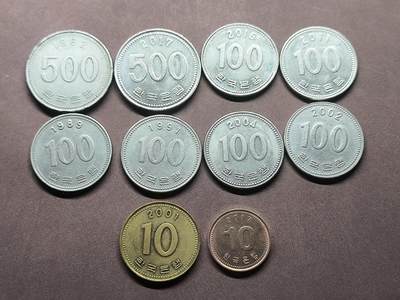 【日月同辉 第2场】世界钱币 银币 - 韩国硬币