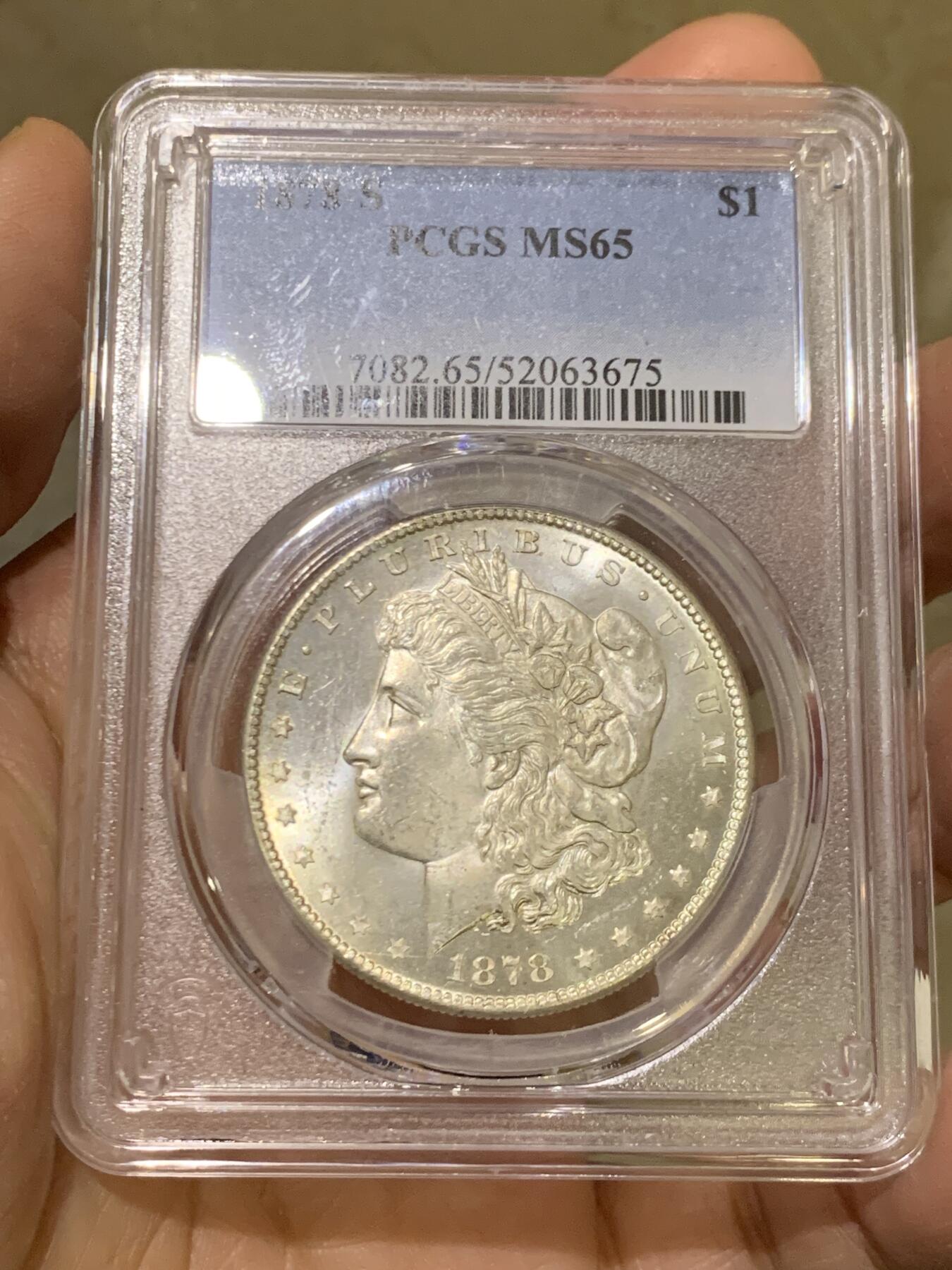 《竞宝斋》第457场 周日，周一，周二   3场连拍 （全场包邮）欢迎送拍