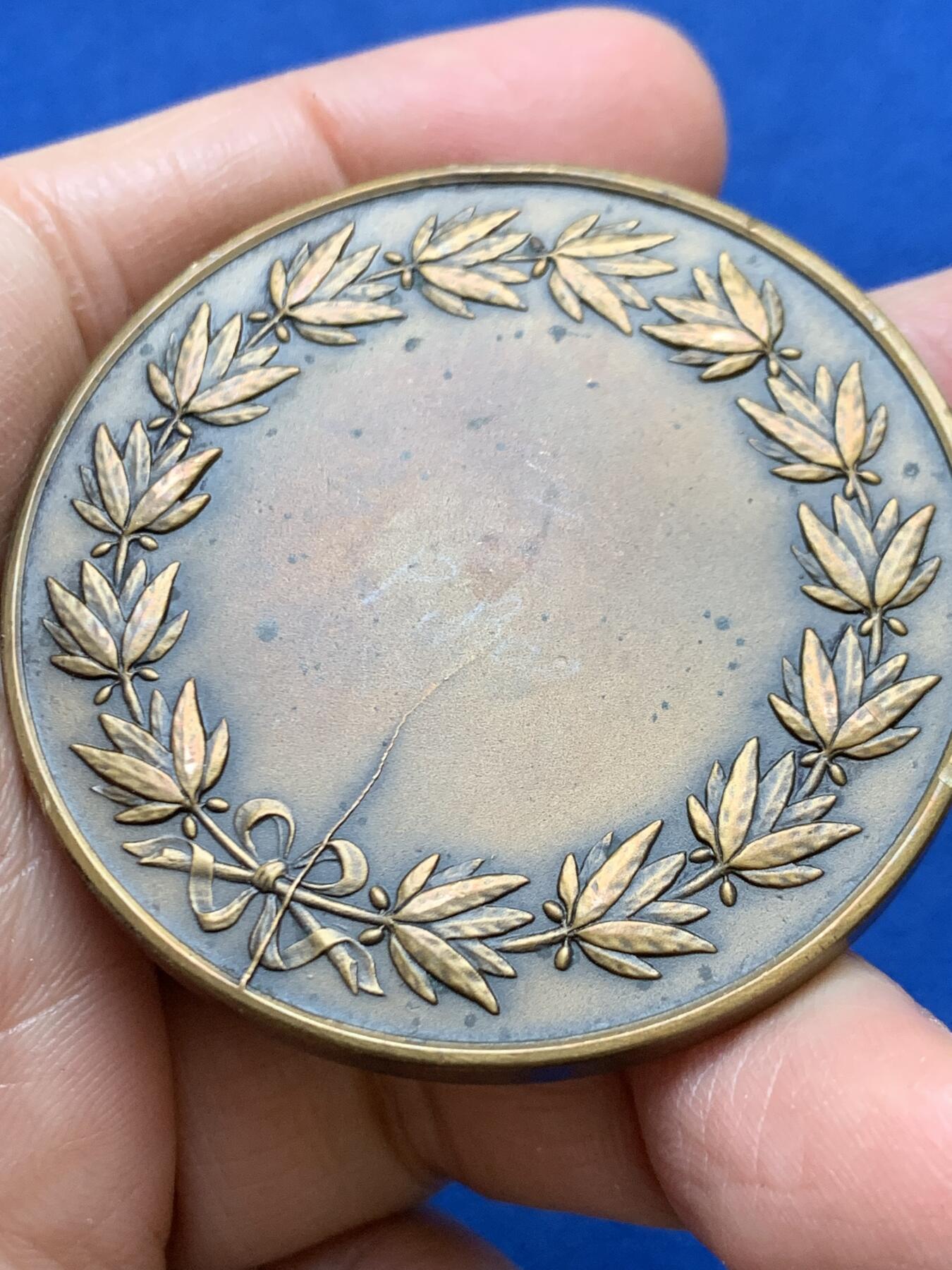 《竞宝斋》第457场 周日，周一，周二   3场连拍 （全场包邮）欢迎送拍 法国玛丽安娜女神铜章 LANCELOT E.BESCHER.ED.作品 66.5克 50.6mm 铜标边铭