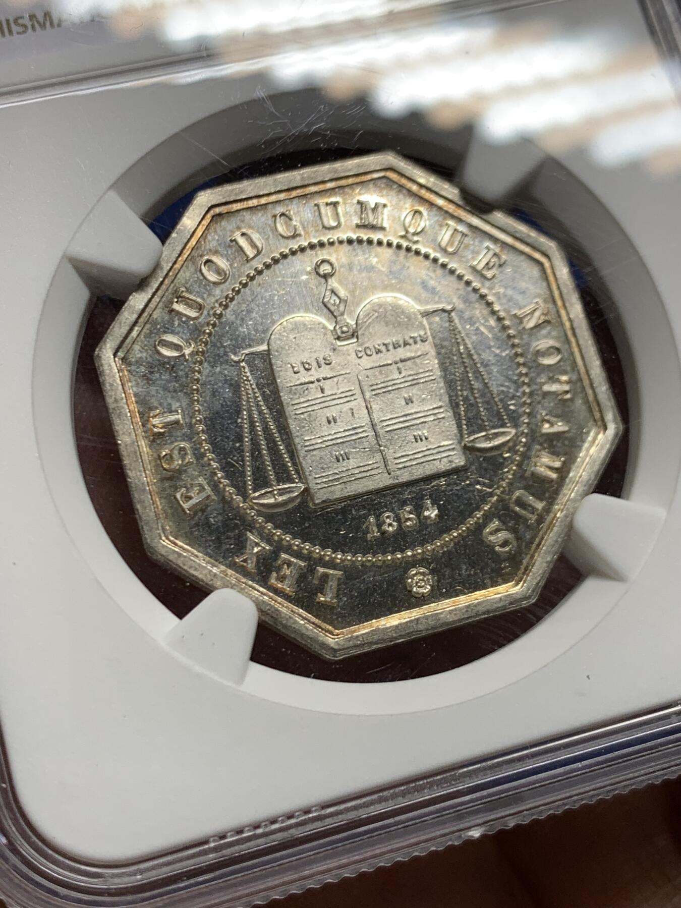 《竞宝斋》第457场 周日，周一，周二   3场连拍 （全场包邮）欢迎送拍