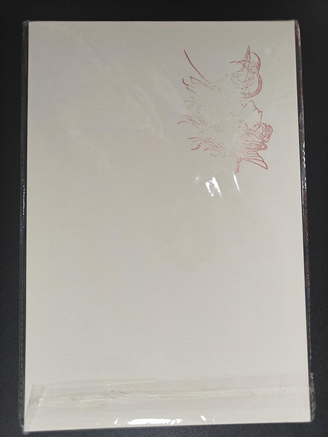 天玑星卡拍第159期《1.12周一截拍》持续收拍收评中 满赠卡需备注