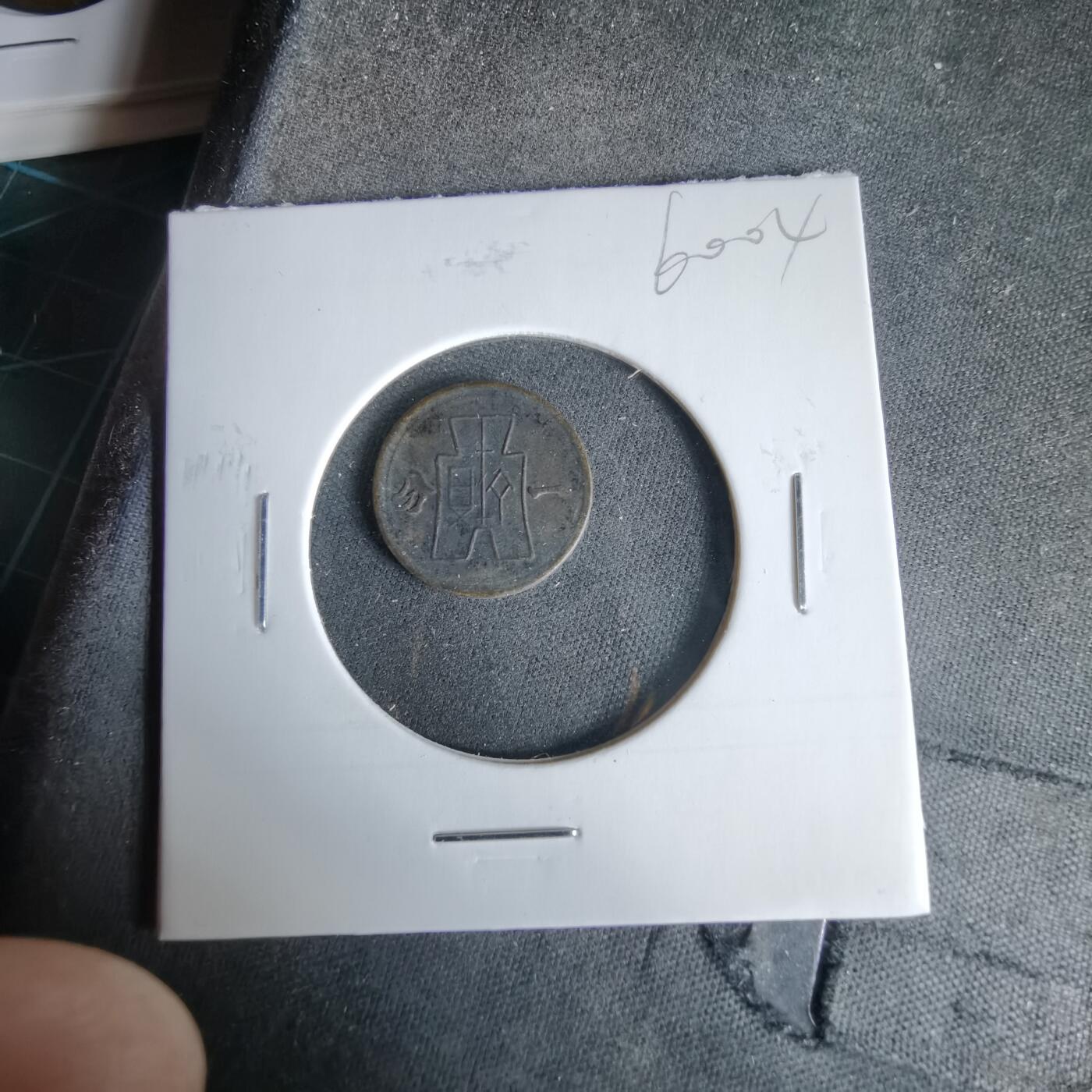 沼泽如烟--第960场