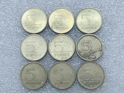 第一海外回流一元起拍收藏 散集专场  第291期 - 匈牙利5福林硬币 9枚