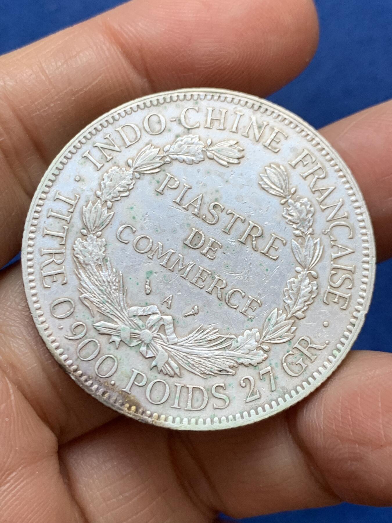 《竞宝斋》第457场 周日，周一，周二   3场连拍 （全场包邮）欢迎送拍