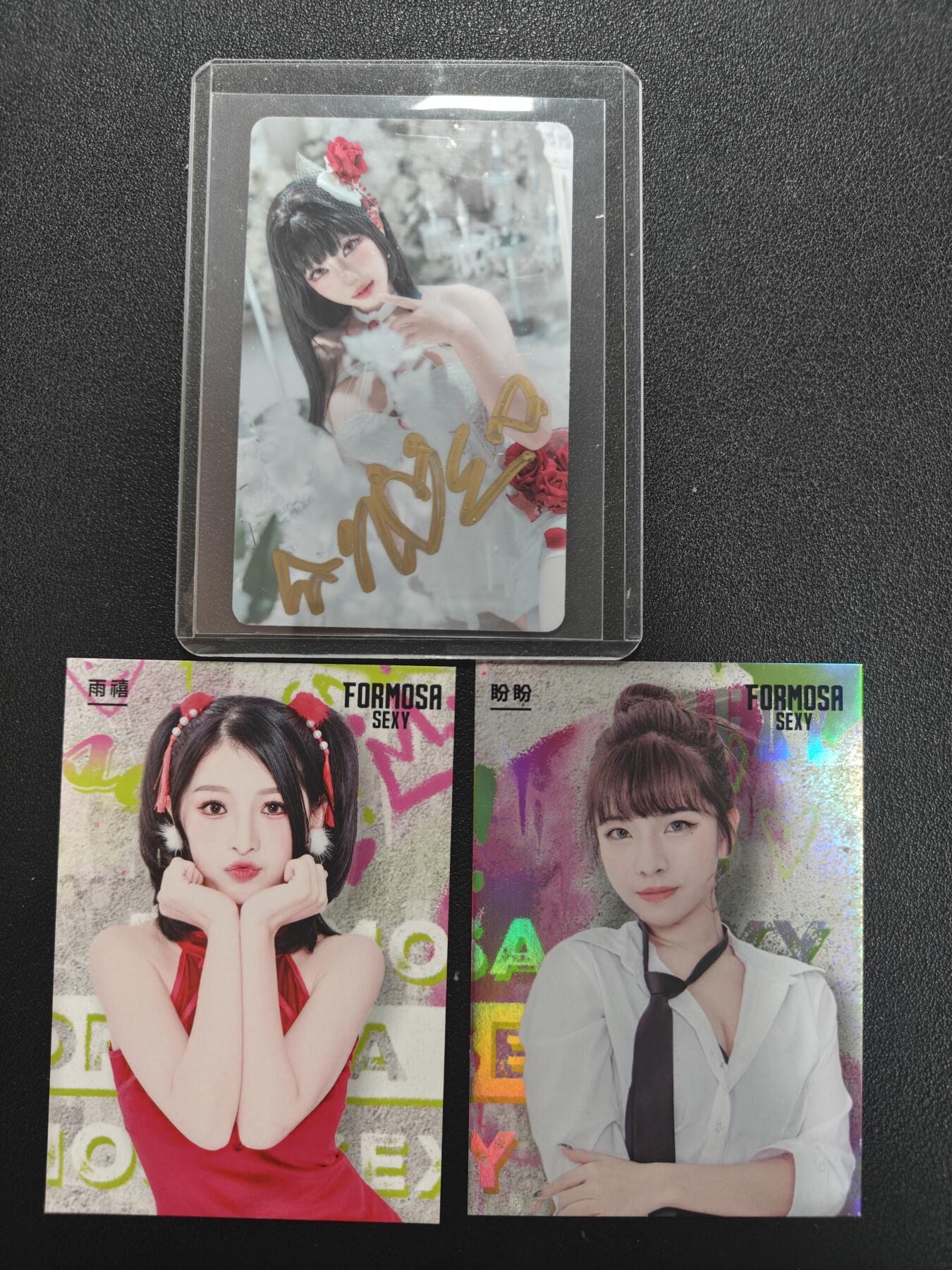 天玑星卡拍第159期《1.12周一截拍》持续收拍收评中 满赠卡需备注