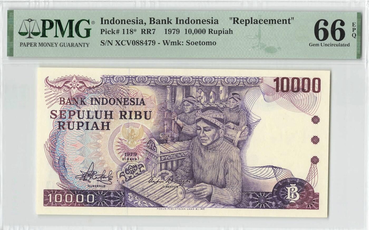 小福收藏拍卖第200期 【庆典场 中拍就有好礼相赠】评级币精选场 本期有捷克斯洛伐克20年100克朗慕夏作品大珍 69分倒置百位号布隆迪世界最大纸币  35年版加拿大经典 苏格兰格拉斯哥大学500年纪念钞倒置小号 卡塔尔80年100里亚尔冠军分 美国教育券 意大利拉斐尔 乌克兰 库克群岛 墨西哥 南斯拉夫 亚美尼亚等多国精美高分珍稀老钞精品纸币 印度尼西亚 1979年 10000卢比 补号 PMG66 EPQ 季军分